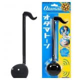 Atamatone Japan's Favorite Musical Toy A98