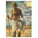 Mahatma Gandhi: March to Independence AZ35