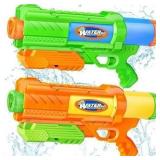 2pk Super Water Gun 32-35ï¿½ Range A93