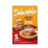 Delectables 5Ct Lickable Treat For Cats1.4oz A73