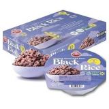 Otoki Black Rice Bowls 12 Ct  A71