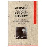 Morning Glory Evening Shadow Gordon H. Chang A101