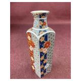 Vintage Arita Imari Fan Style Multi Color Floral