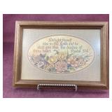 Psalm 37:4 Bible Verse Print in Wood Frame