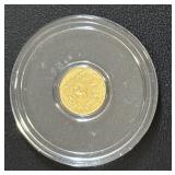 1/200th oz. Gold Egyptian King Tut Round