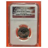 2003-S Silver Quarter Missouri PF69 Ultra Cameo