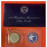 1971 Eisenhower Uncirculated Silver Dollar