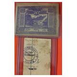 1920 50 Heller Notgeld Bank Note Austria and 1947