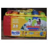 Building Blocks - Qty 40