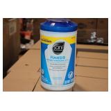 Sanitizing Wipes - Qty 180