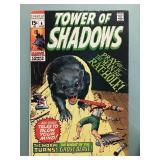 Tower Of Shadows #6 (1970)