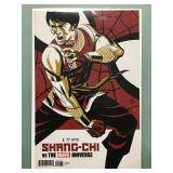Shang-Chi vs the Marvel Universe #1 (variant)