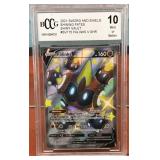 2021 Pokemon Falinks Graded 10