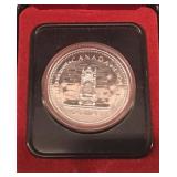 1977 Canadian silver dollar