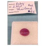 Ruby 2.75ct