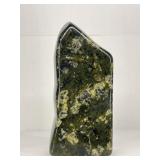 Serpentine Free Form 1.39kg, 7.25'x3.5'x1.75'