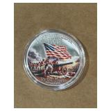 1776 Independence Token