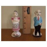 Vintage Enesco Shakers