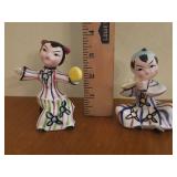 Vintage Japanese Shakers
