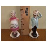 Vintage Enesco Shakers