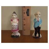 Vintage Enesco Shakers