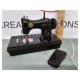 Vintage Singer Toy Sewing Machine
