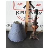 Lamp