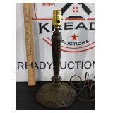 Vintage Cast Metal Lamp