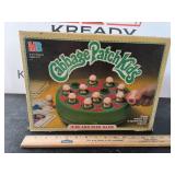 Vintage Cabbage Patch Kids Game