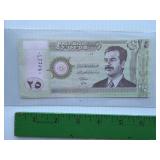 2001 Iraq 25 Dinar Bank Note