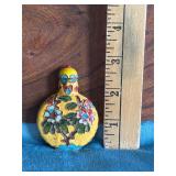 Chinese Filigree Enamel Snuff Bottle
