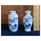Chinese Porcelain Bud Vases
