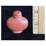 Chinese Goldstone Snuff Bottle