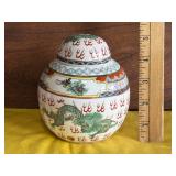 Chinese Porcelain Ginger Jar