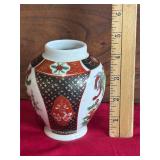 Imari Porcelain Ginger Jar