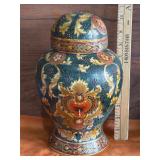 Chinese Textured Moriage Ginger Jar