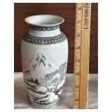 MCM Chinese Porcelain Vase