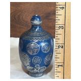 Chinese Silver Gilt Snuff Bottle