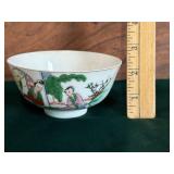 Lin Sensheng Chinese Porcelain Bowl