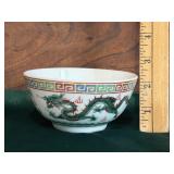 Chinese Porcelain Rice Bowl
