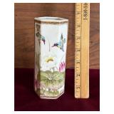 Japan Porcelain Bud Vase