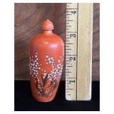 Chinese Coral-Orange Glaze Snuff Bottle