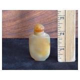Chinese Butterscotch Agate Snuff Bottle