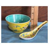 Chinese Porcelain Hand Painted Bowl and Spoon