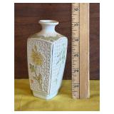 Chinese Reticulated Porcelain Bud Vase