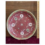 Chinese Porcelain 'Ten Thousand Longevityes' Plate