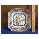 Japanese Shibata Toki Porcelain Serving Bowl