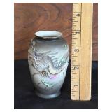 Japanese Porcelain Mariage Dragonware Bud Vase