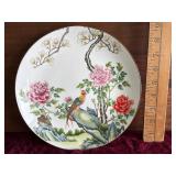 Chinese Porcelain Plate