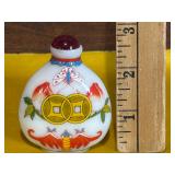 Chinese Hand Painted Snuff Bottle